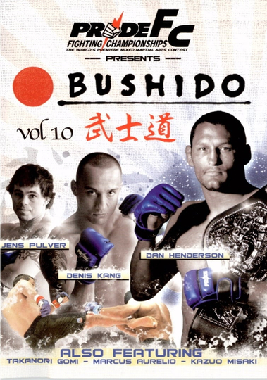 Pride Bushido 10 Poster