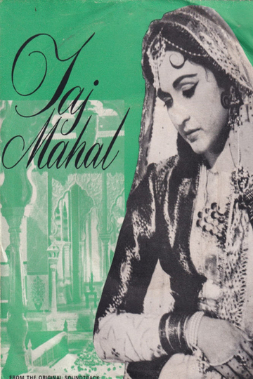 Taj Mahal Poster