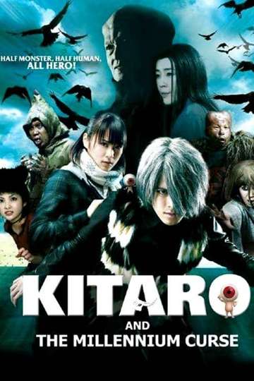 Kitaro and the Millennium Curse Poster