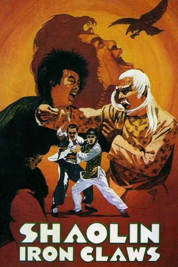 Shaolin Iron Claws Poster