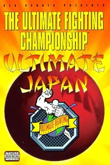 UFC 155 Ultimate Japan 1 Poster