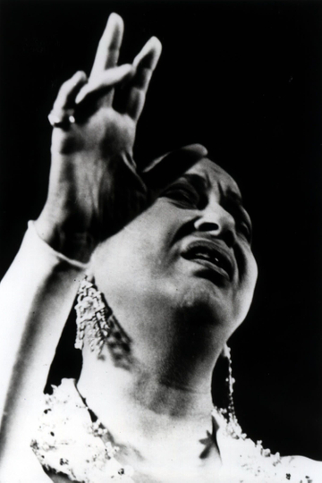 Umm Kulthum: A Voice Like Egypt