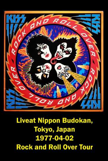 Kiss Live in Tokyo