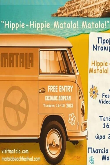 Hippie-Hippie Matala! Matala!