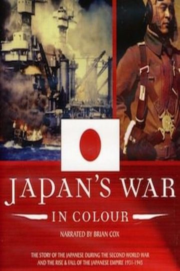 Japans War In Colour