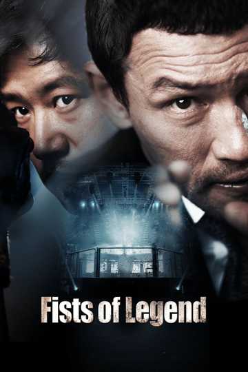 Fists of Legend Poster