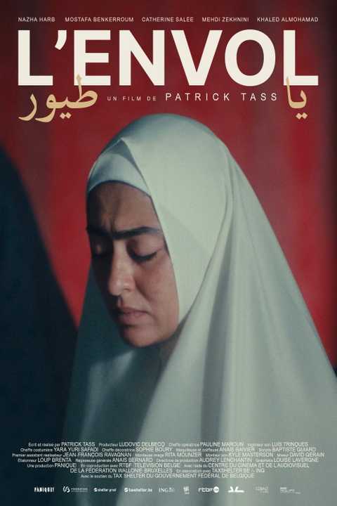 Flight poster
