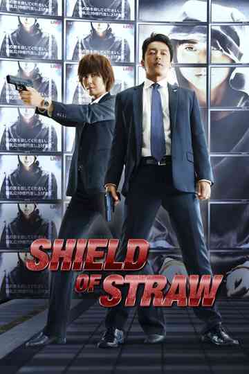 Shield of Straw