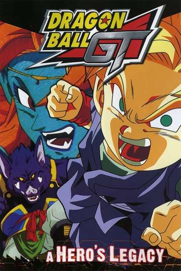 Dragon Ball GT: A Hero's Legacy Poster