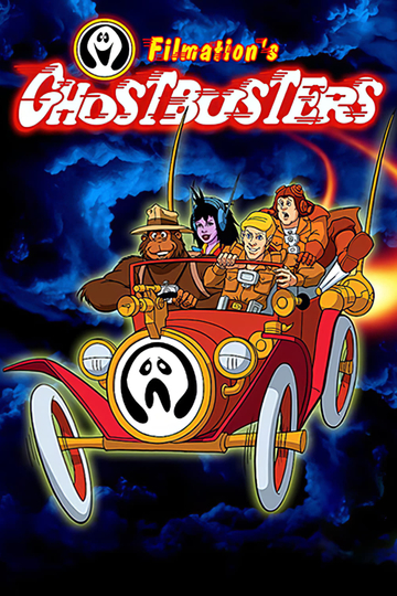 Ghostbusters Poster