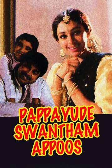 Pappayude Swantham Appoos Poster