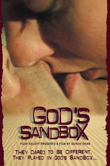 God's Sandbox Poster