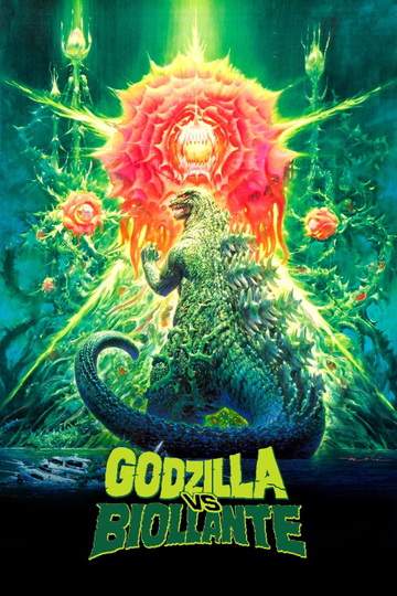 Godzilla vs. Biollante Poster