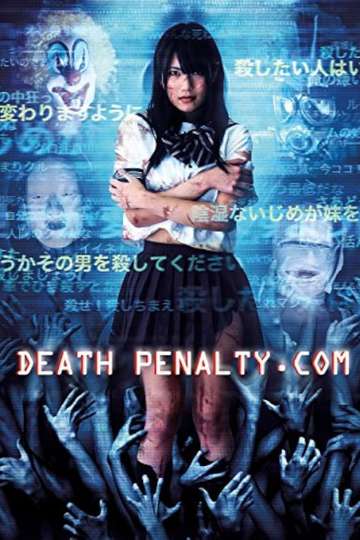 Death Penaltycom Poster