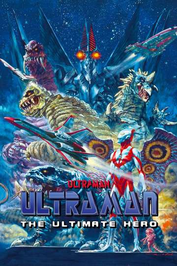 Ultraman: The Ultimate Hero Poster