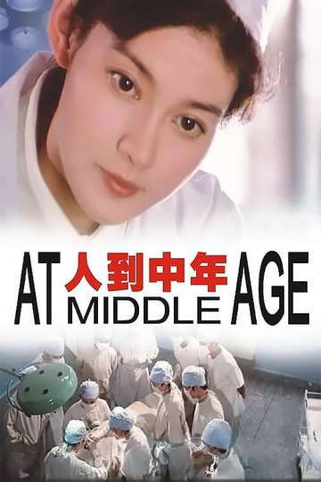 At Middle Age Poster