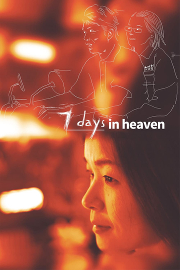 7 Days in Heaven Poster