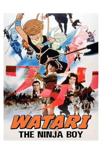 Watari, the Ninja Boy poster