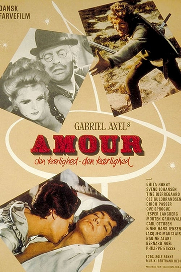 Amour Poster