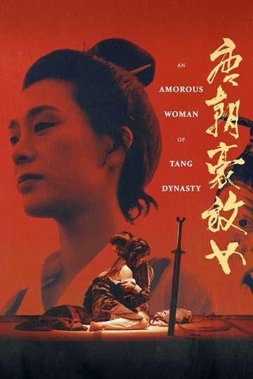 An Amorous Woman of Tang Dynasty Poster