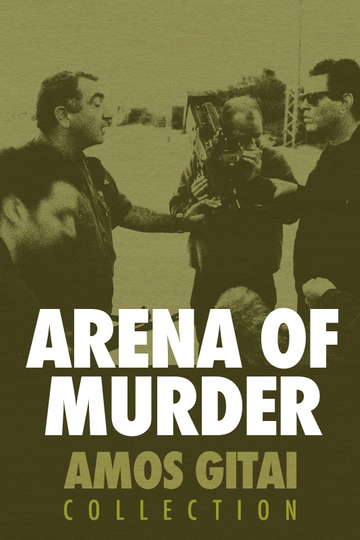 The Arena of Murder