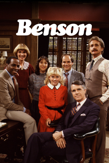 Benson Poster