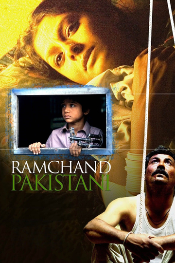 Ramchand Pakistani