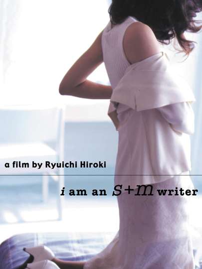 I Am an S+M Writer Poster