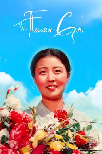 The Flower Girl Poster