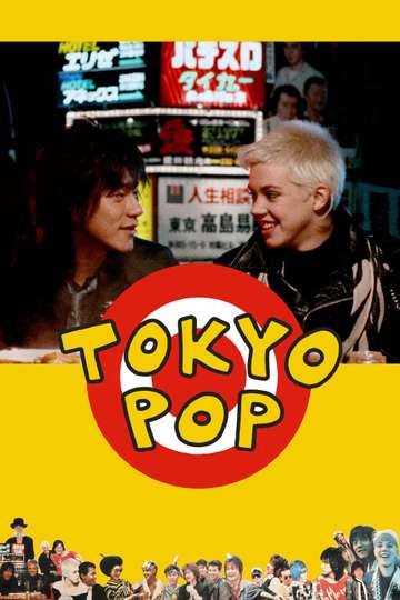 Tokyo Pop Poster