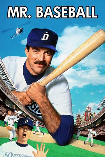 Mr. Baseball Poster