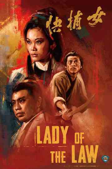 Lady of the Law Poster