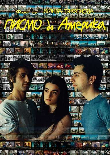 Letter to America Poster