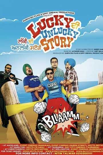 Lucky Di Unlucky Story Poster