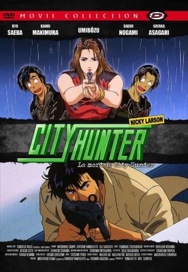 City Hunter Special: The Death of Vicious Criminal Saeba Ryo Poster