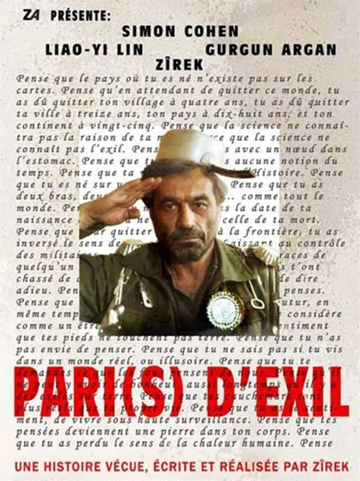 Pari(s) d'exil Poster