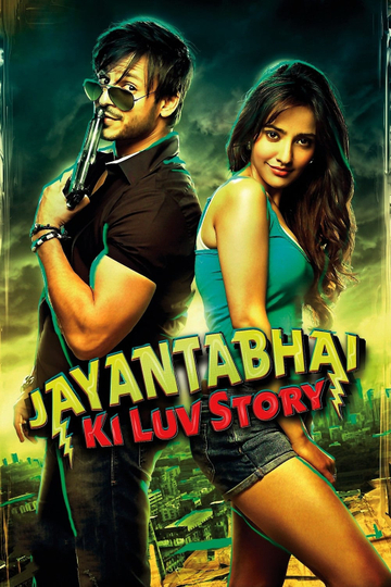 Jayantabhai Ki Luv Story Poster