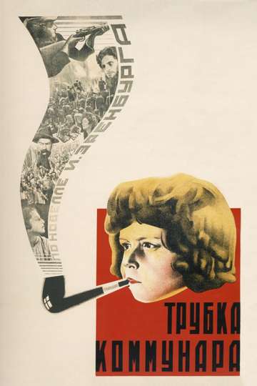 The Communard’s Pipe Poster