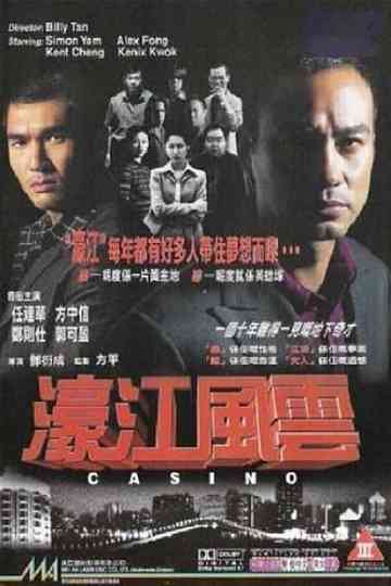 Casino Poster