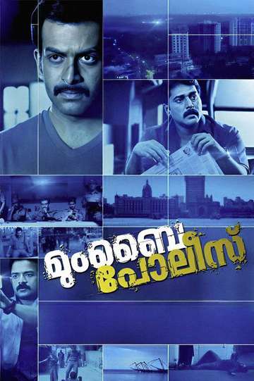 Cid Moosa Malayalam Full Movie With Subtitles CID Moosa - Movie | Moviefone