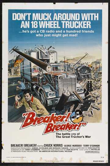 Breaker! Breaker! Poster