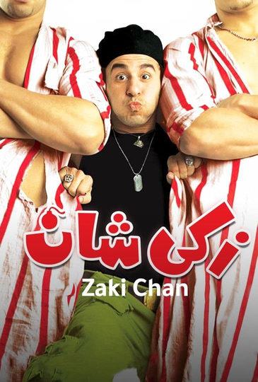 Zaki Chan Poster