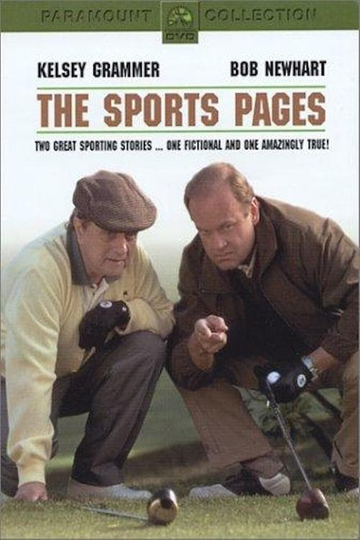 The Sports Pages