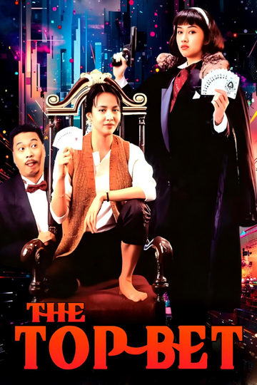 The Top Bet Poster