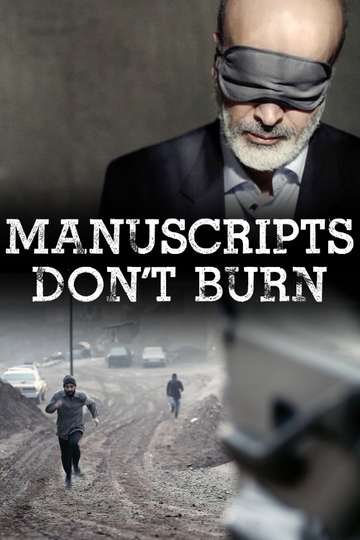 Manuscripts Dont Burn Poster