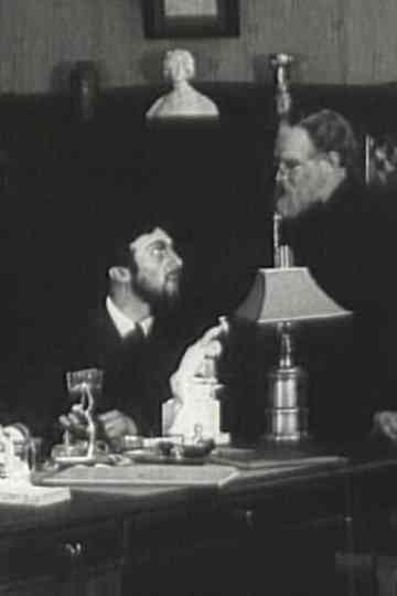 Sorrows of Sarah Poster