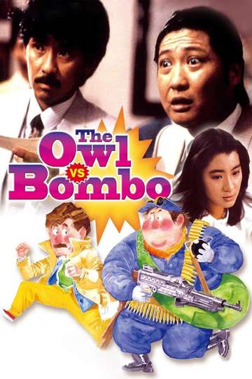 The Owl vs Bombo Poster