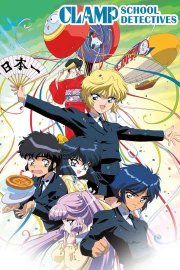 CLAMP School Detectives Poster