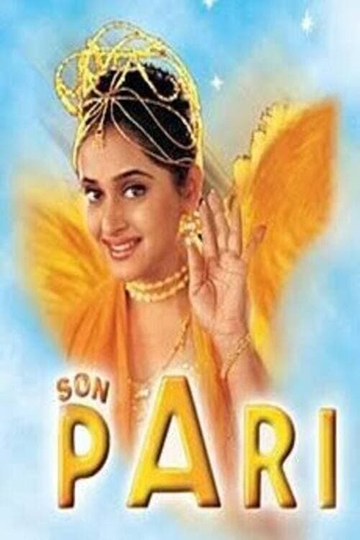 Son Pari Poster