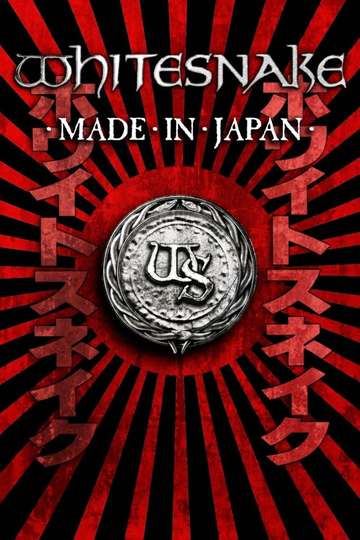 Whitesnake Made in Japan Poster